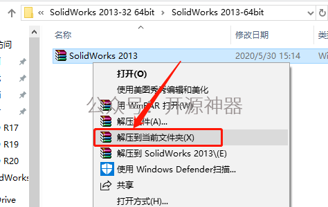 sw无法获得下载许可